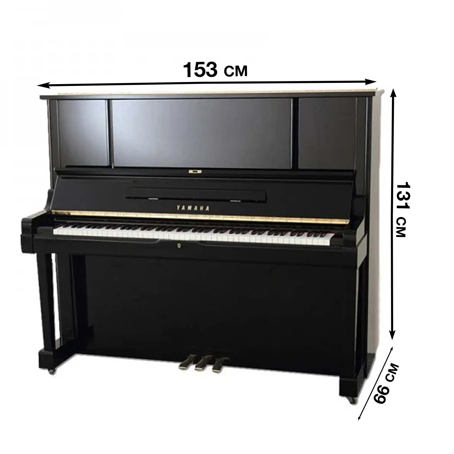 thông số kỹ thuật yamaha yux