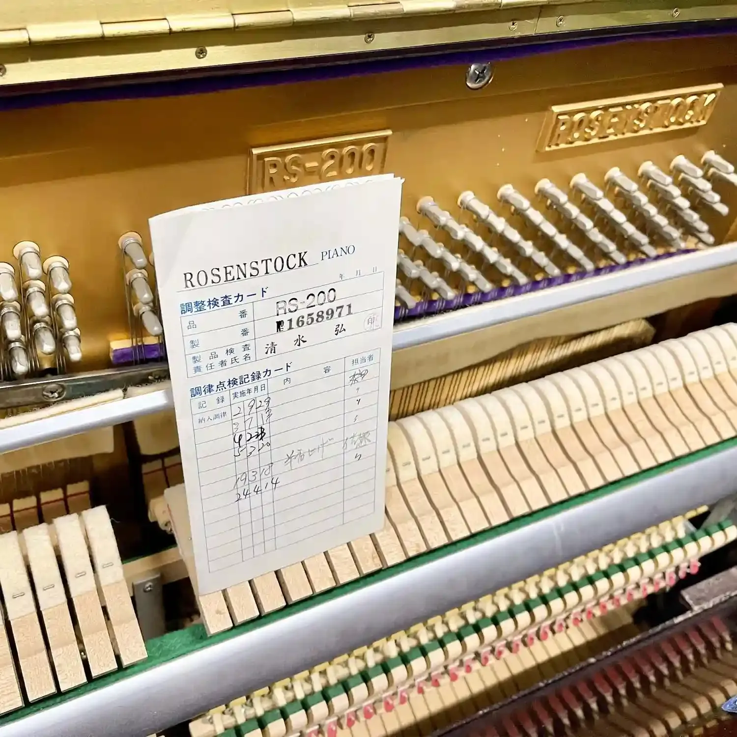 galary_image_product_6514--6519